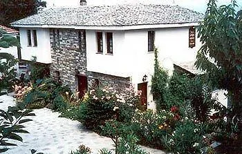 Georgie * Tsagkarada